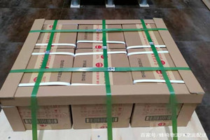 江北空运地址酒水【机场货运当天
